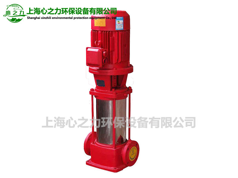 XBD-L(I)型立式多級消防泵